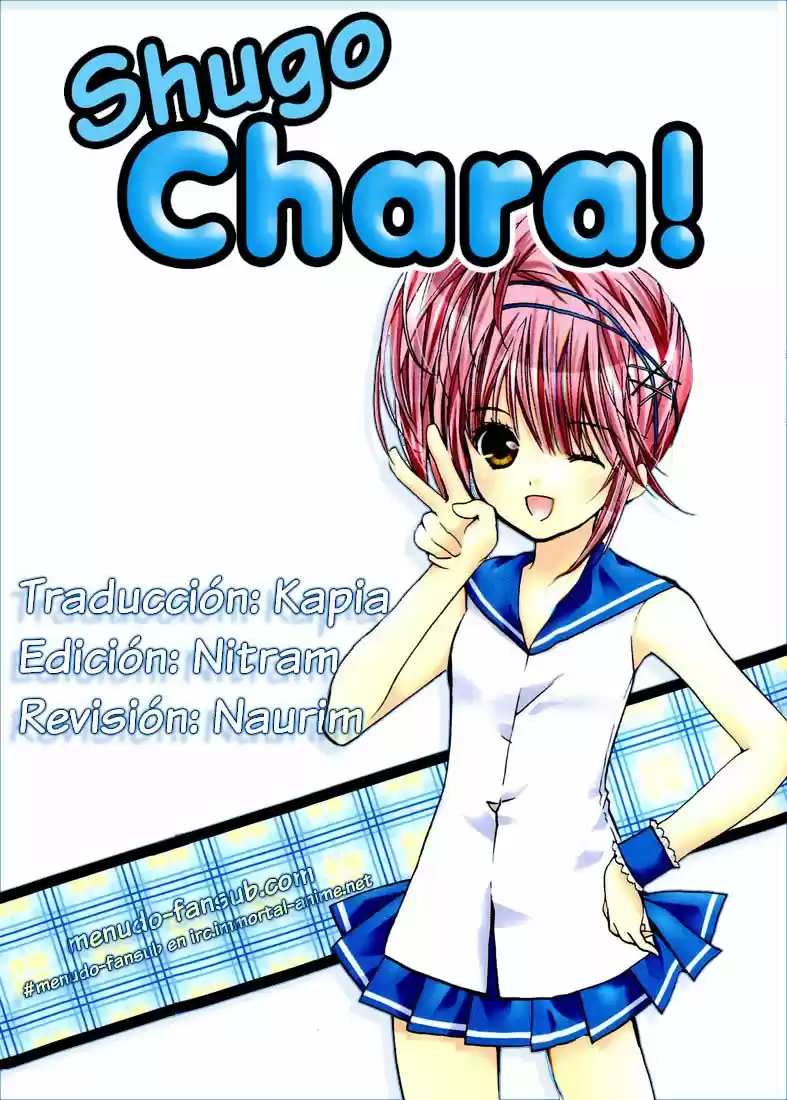 Shugo Chara - Capítulo 28.10 - Página 1 - LectorTMOo