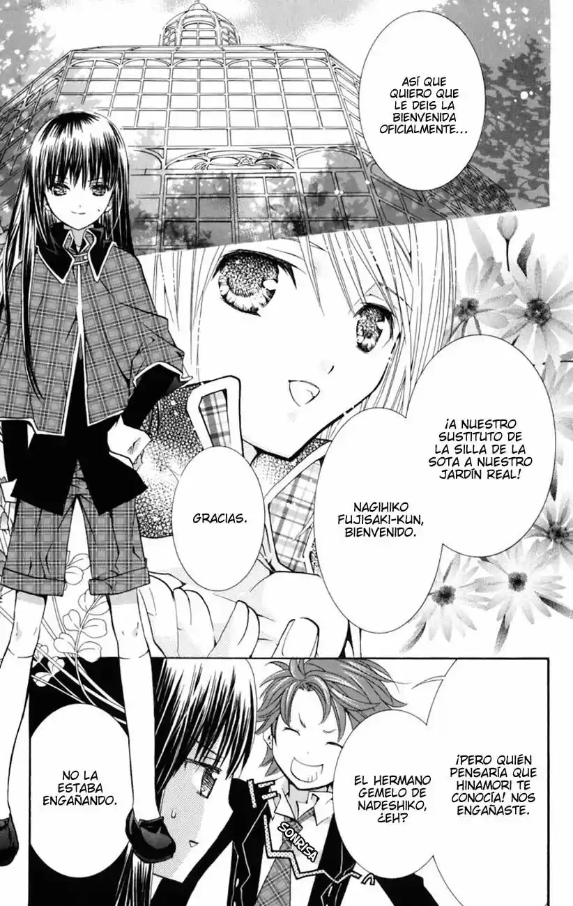 Shugo Chara - Capítulo 28.10 - Página 4 - LectorTMOo