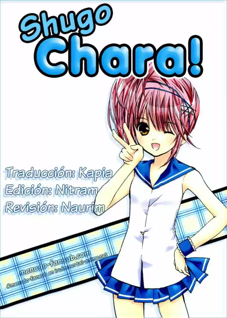 Shugo Chara - Capítulo 28.5 - Página 1 - LectorTMOo