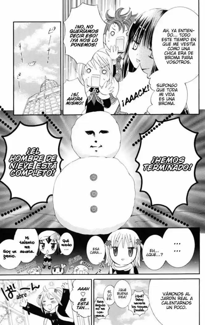 Shugo Chara - Capítulo 28.5 - Página 18 - LectorTMOo