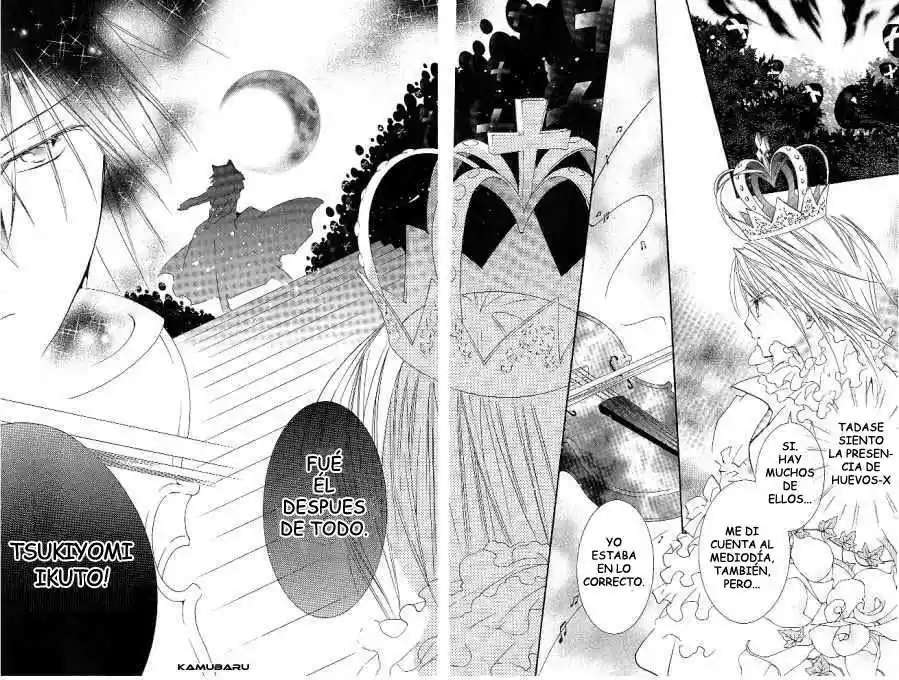 Shugo Chara - Capítulo 29 - Página 37 - LectorTMOo