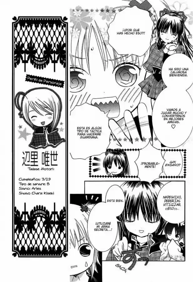 Shugo Chara - Capítulo 3 - Página 17 - LectorTMOo