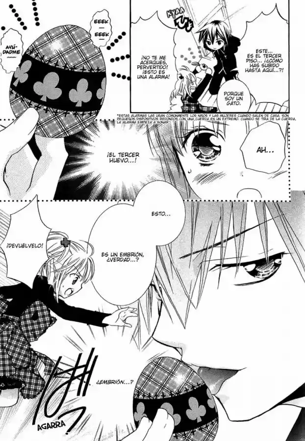 Shugo Chara - Capítulo 3 - Página 27 - LectorTMOo