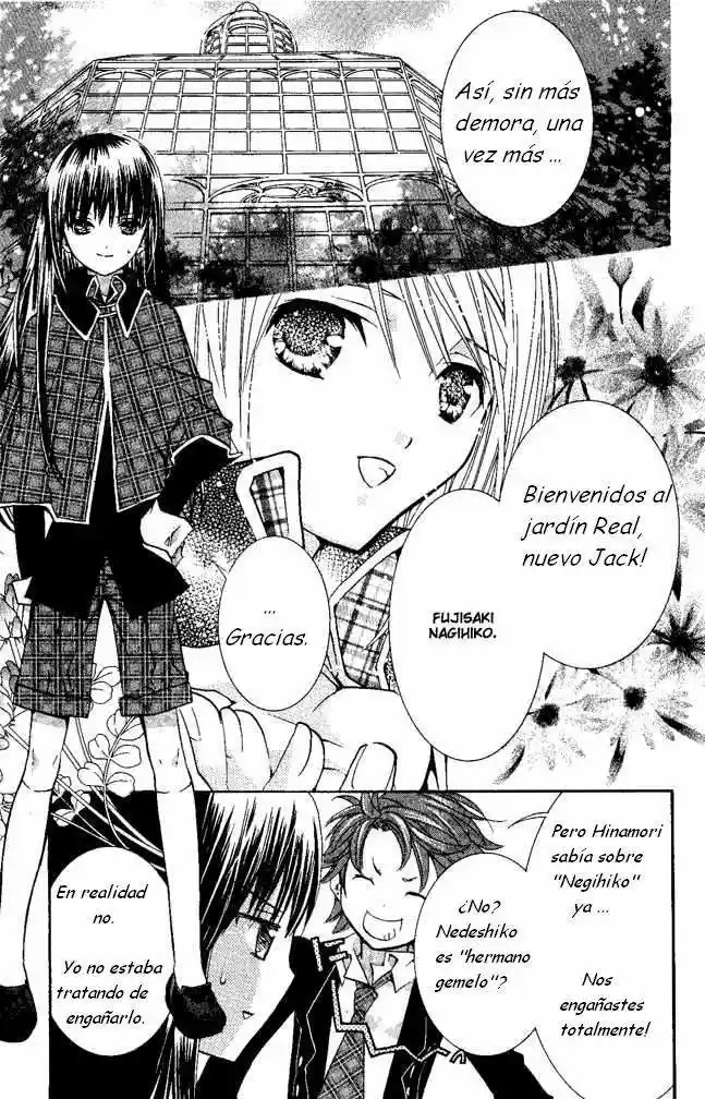 Shugo Chara - Capítulo 30.05 - Página 2 - LectorTMOo