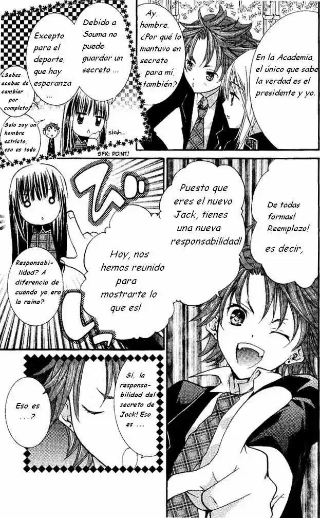 Shugo Chara - Capítulo 30.05 - Página 4 - LectorTMOo