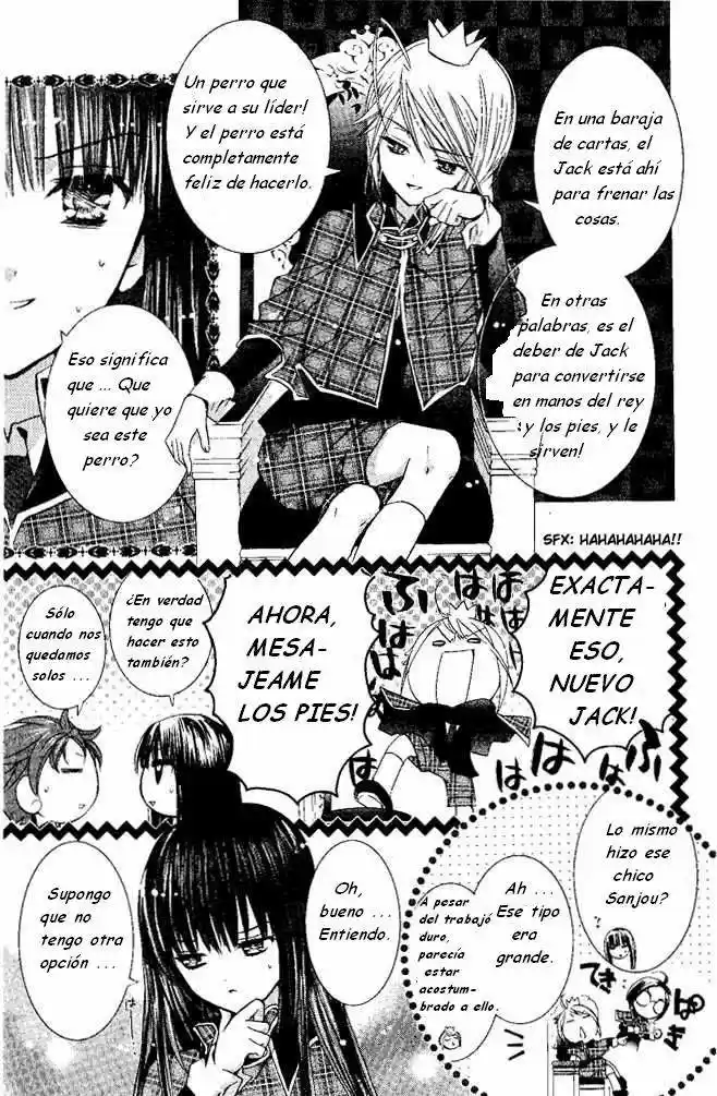 Shugo Chara - Capítulo 30.05 - Página 6 - LectorTMOo
