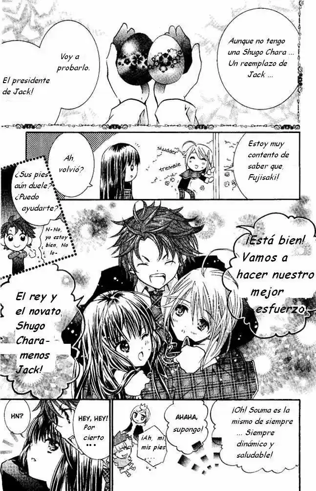 Shugo Chara - Capítulo 30.05 - Página 14 - LectorTMOo