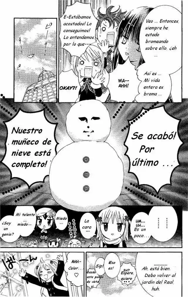 Shugo Chara - Capítulo 30.05 - Página 16 - LectorTMOo