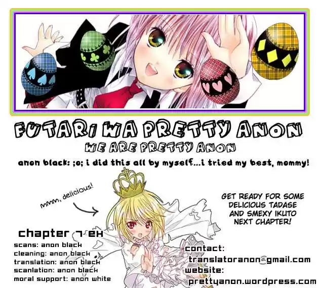 Shugo Chara - Capítulo 30.05 - Página 18 - LectorTMOo