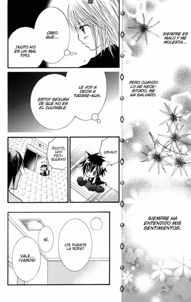 Shugo Chara - Capítulo 31 - Página 28 - LectorTMOo
