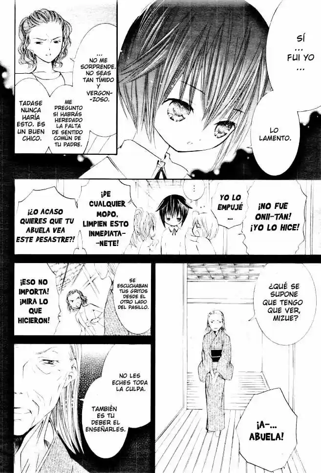 Shugo Chara - Capítulo 32 - Página 19 - LectorTMOo
