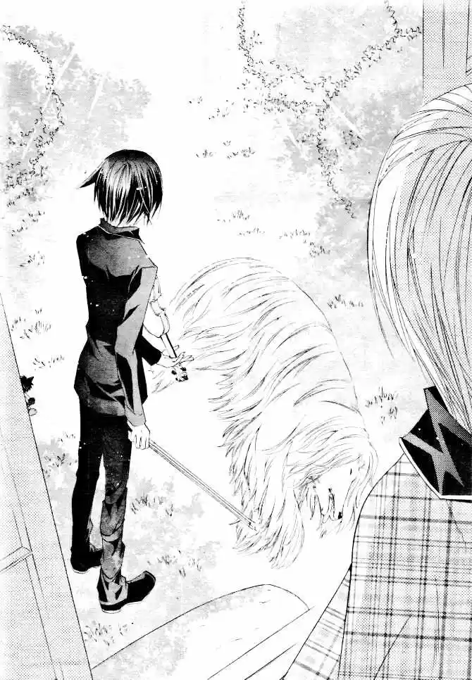 Shugo Chara - Capítulo 32 - Página 29 - LectorTMOo