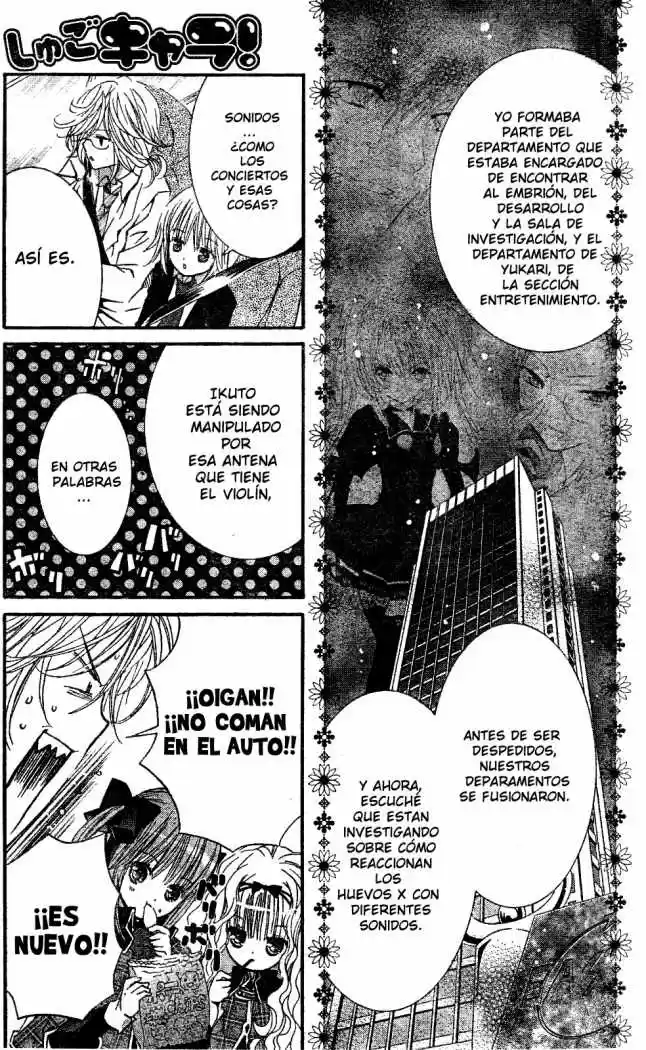 Shugo Chara - Capítulo 33 - Página 16 - LectorTMOo