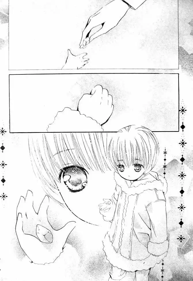 Shugo Chara - Capítulo 36 - Página 16 - LectorTMOo
