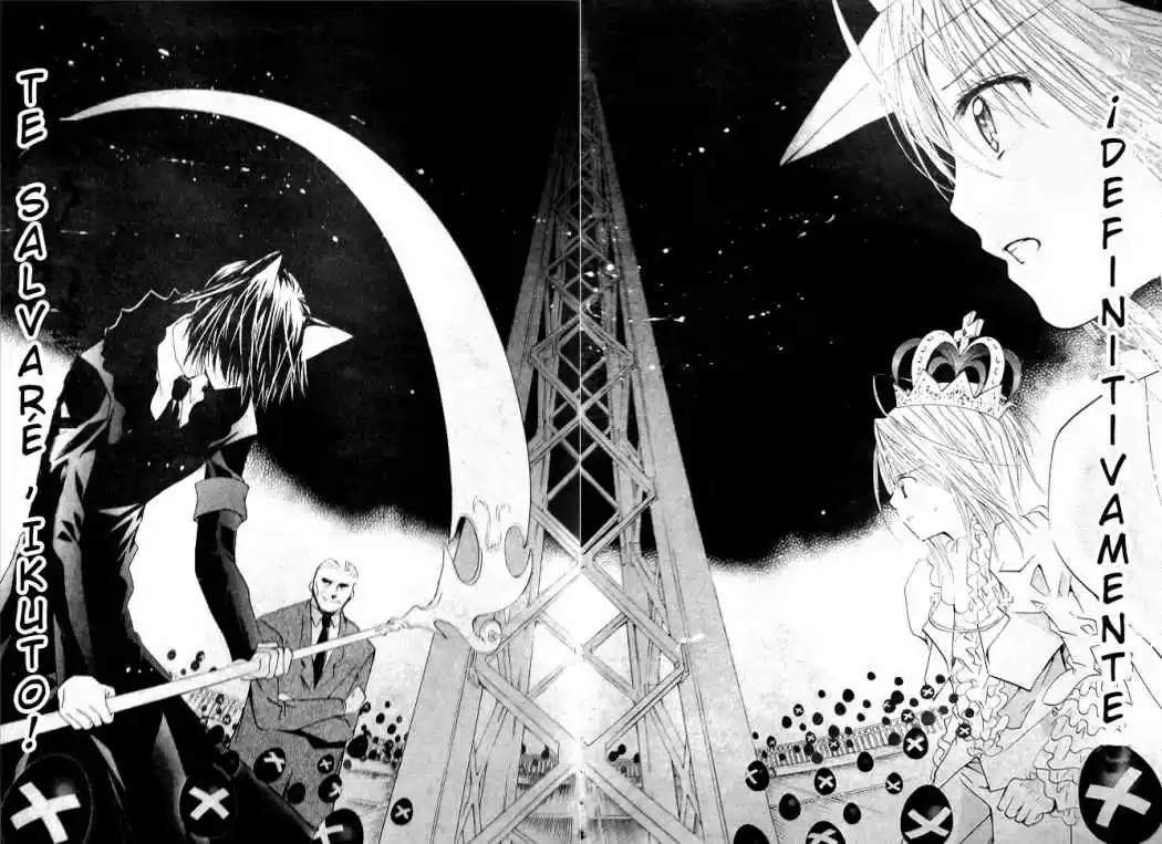 Shugo Chara - Capítulo 36 - Página 18 - LectorTMOo