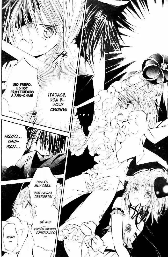 Shugo Chara - Capítulo 36 - Página 23 - LectorTMOo