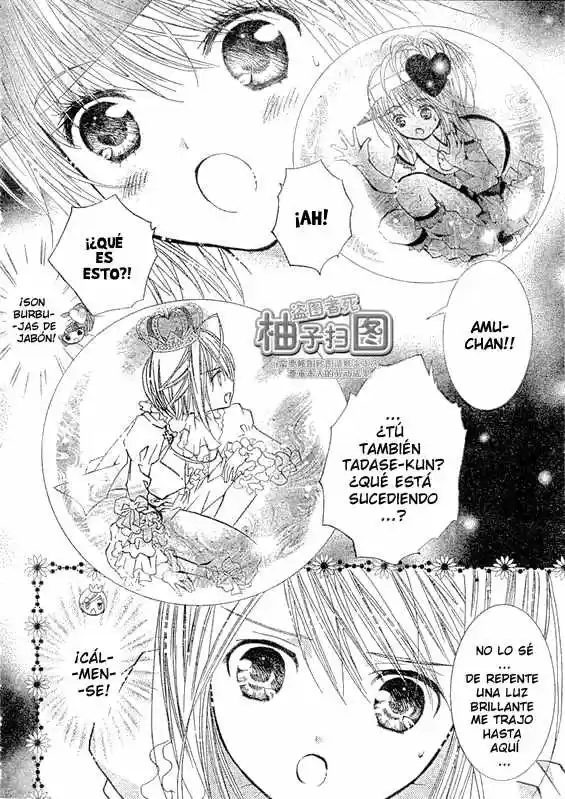 Shugo Chara - Capítulo 37 - Página 4 - LectorTMOo