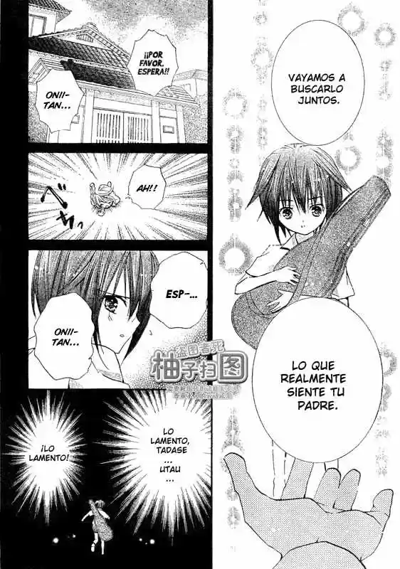 Shugo Chara - Capítulo 37 - Página 14 - LectorTMOo