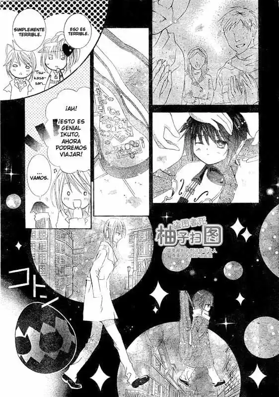 Shugo Chara - Capítulo 37 - Página 17 - LectorTMOo