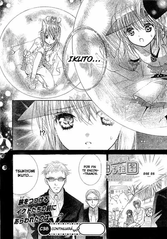 Shugo Chara - Capítulo 37 - Página 21 - LectorTMOo