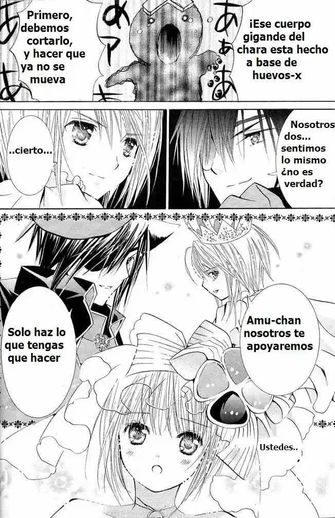 Shugo Chara - Capítulo 39 - Página 15 - LectorTMOo