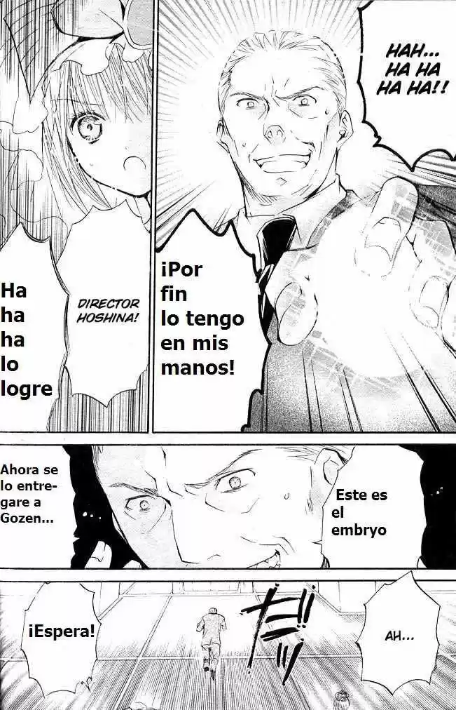 Shugo Chara - Capítulo 39 - Página 20 - LectorTMOo