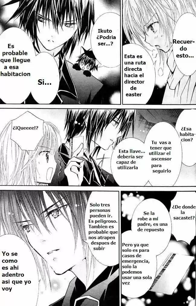 Shugo Chara - Capítulo 39 - Página 23 - LectorTMOo