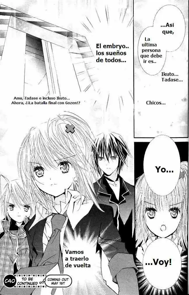 Shugo Chara - Capítulo 39 - Página 25 - LectorTMOo
