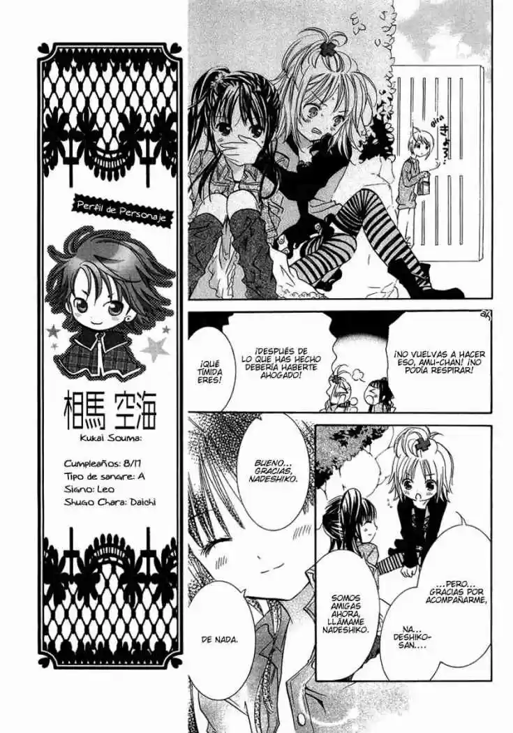 Shugo Chara - Capítulo 4 - Página 16 - LectorTMOo