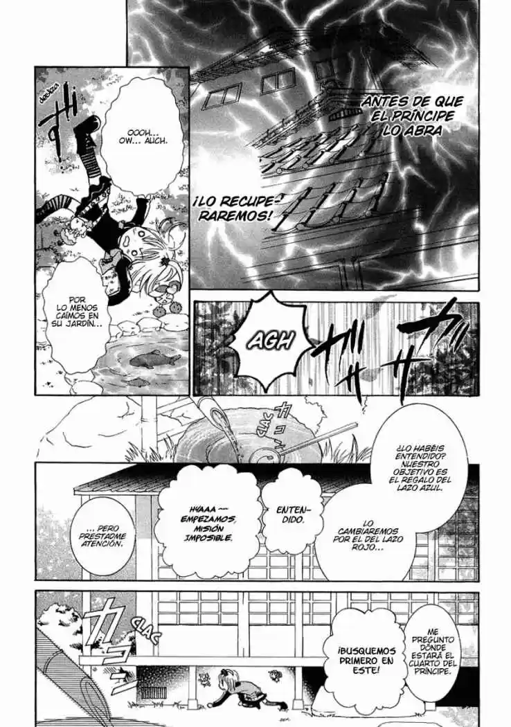 Shugo Chara - Capítulo 4 - Página 22 - LectorTMOo