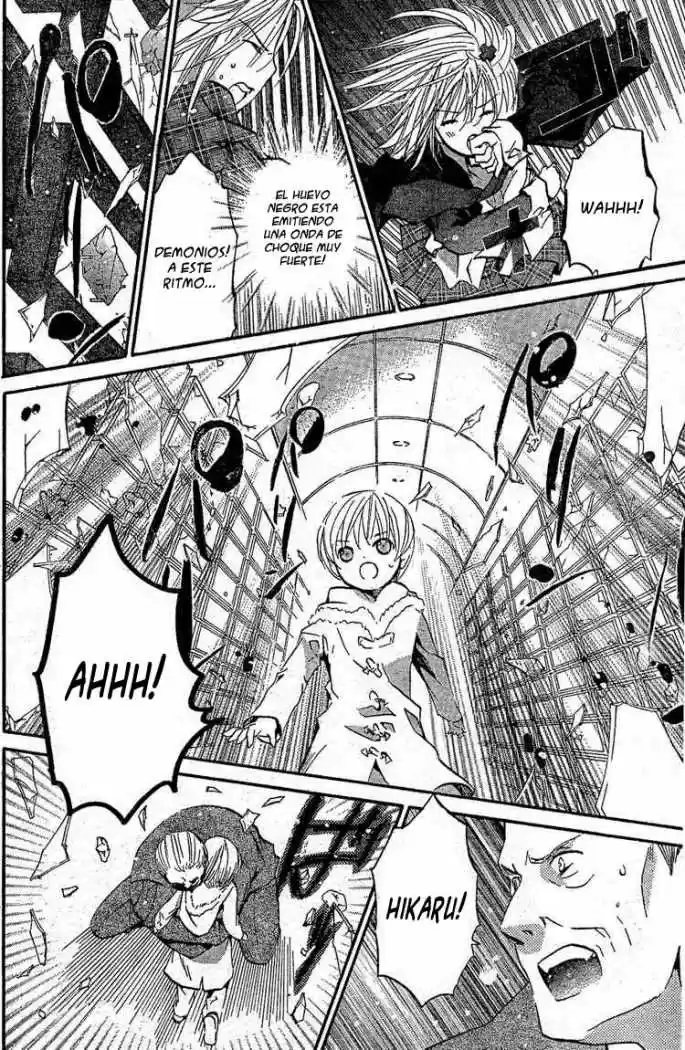 Shugo Chara - Capítulo 40 - Página 18 - LectorTMOo