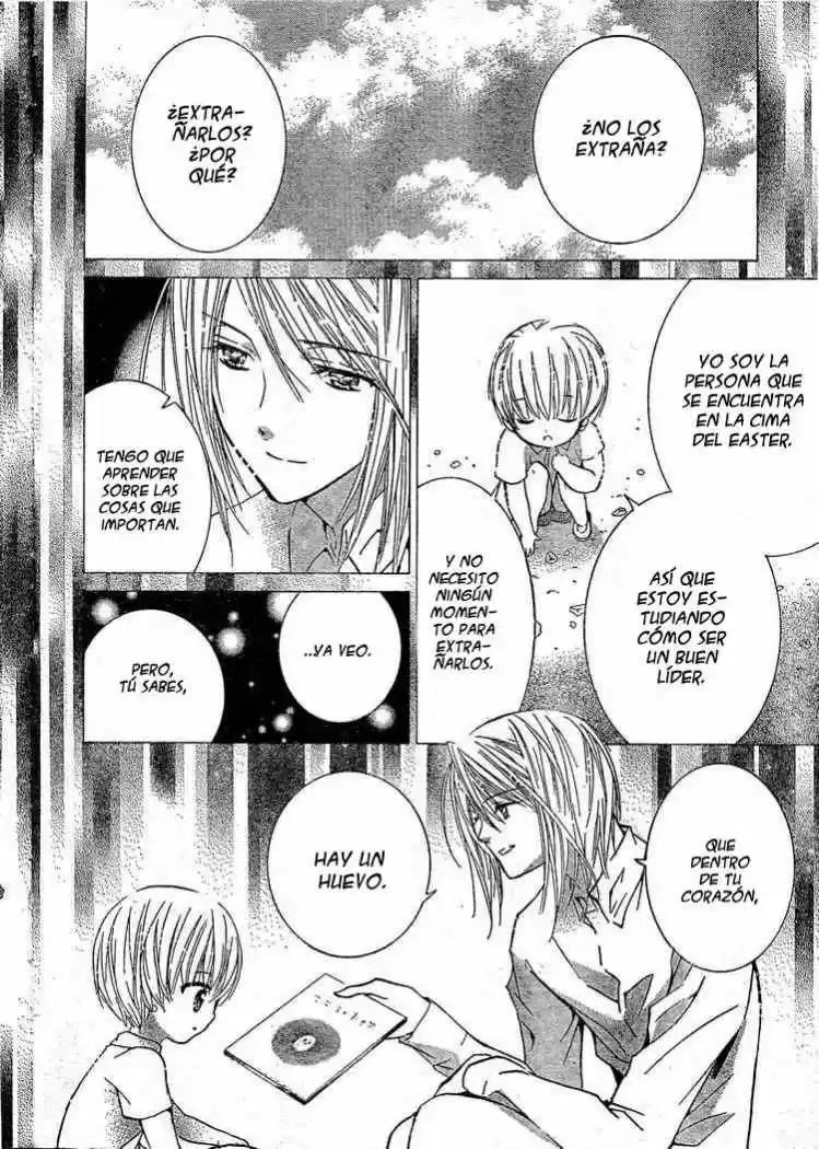 Shugo Chara - Capítulo 40 - Página 26 - LectorTMOo