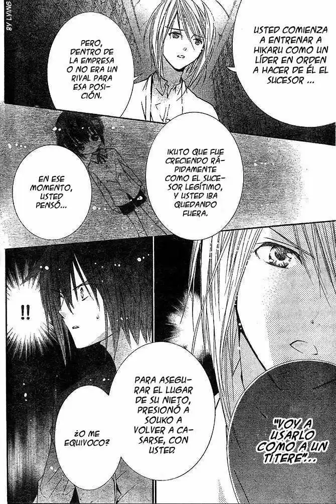 Shugo Chara - Capítulo 41 - Página 8 - LectorTMOo