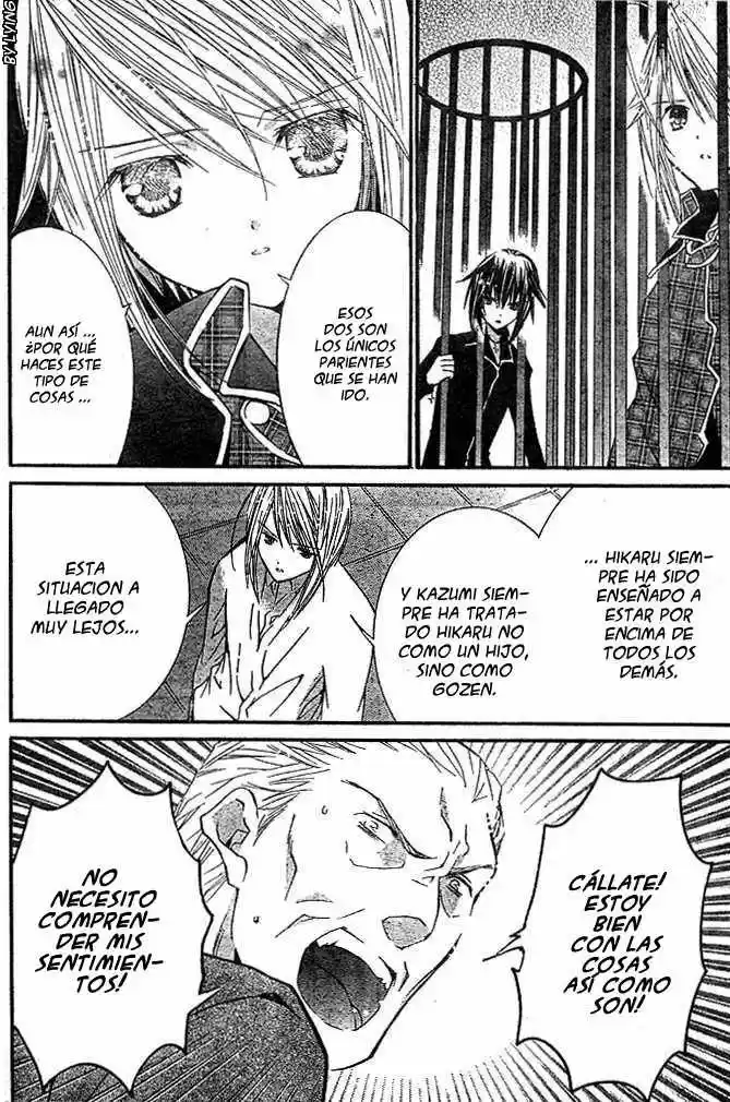 Shugo Chara - Capítulo 41 - Página 10 - LectorTMOo