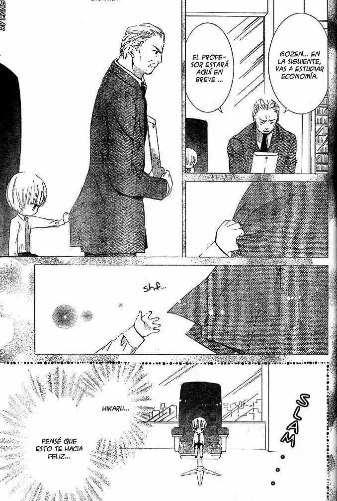 Shugo Chara - Capítulo 41 - Página 26 - LectorTMOo