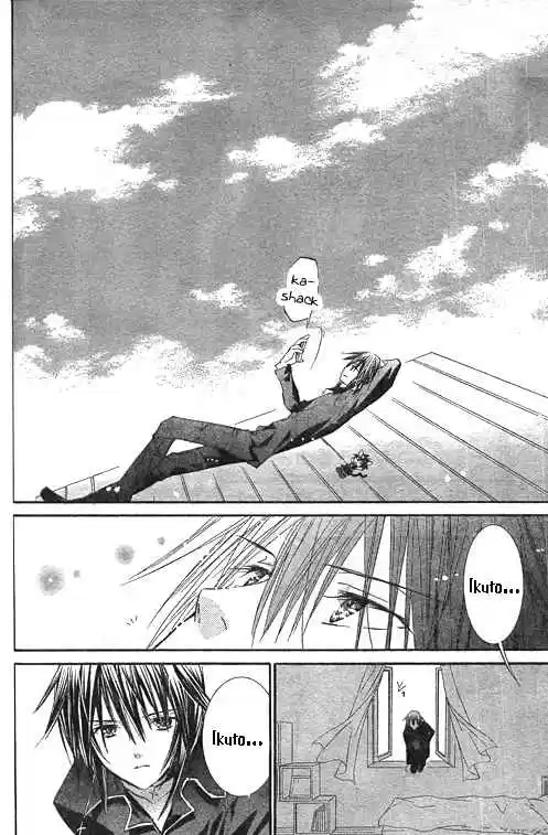 Shugo Chara - Capítulo 42 - Página 9 - LectorTMOo