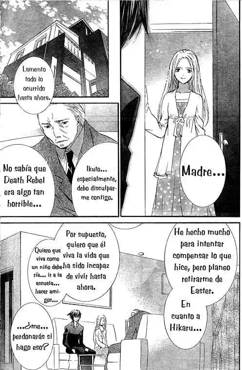 Shugo Chara - Capítulo 42 - Página 10 - LectorTMOo