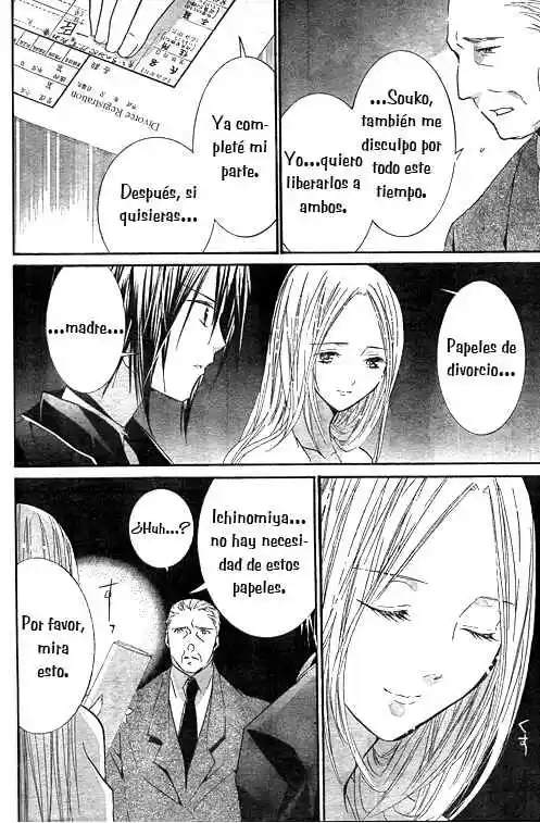 Shugo Chara - Capítulo 42 - Página 11 - LectorTMOo