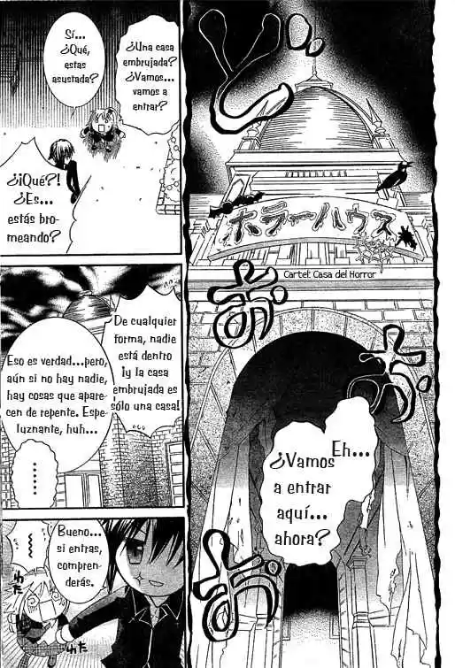 Shugo Chara - Capítulo 42 - Página 26 - LectorTMOo