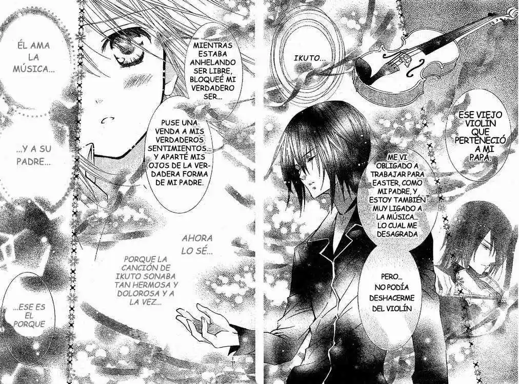 Shugo Chara - Capítulo 43 - Página 5 - LectorTMOo