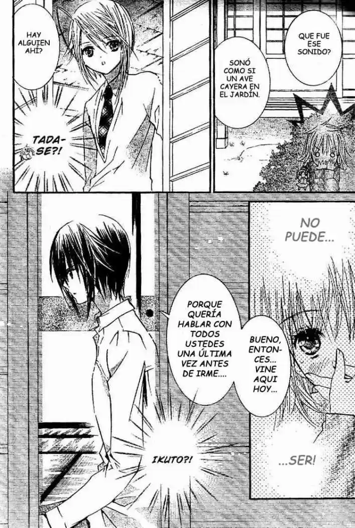Shugo Chara - Capítulo 43 - Página 14 - LectorTMOo