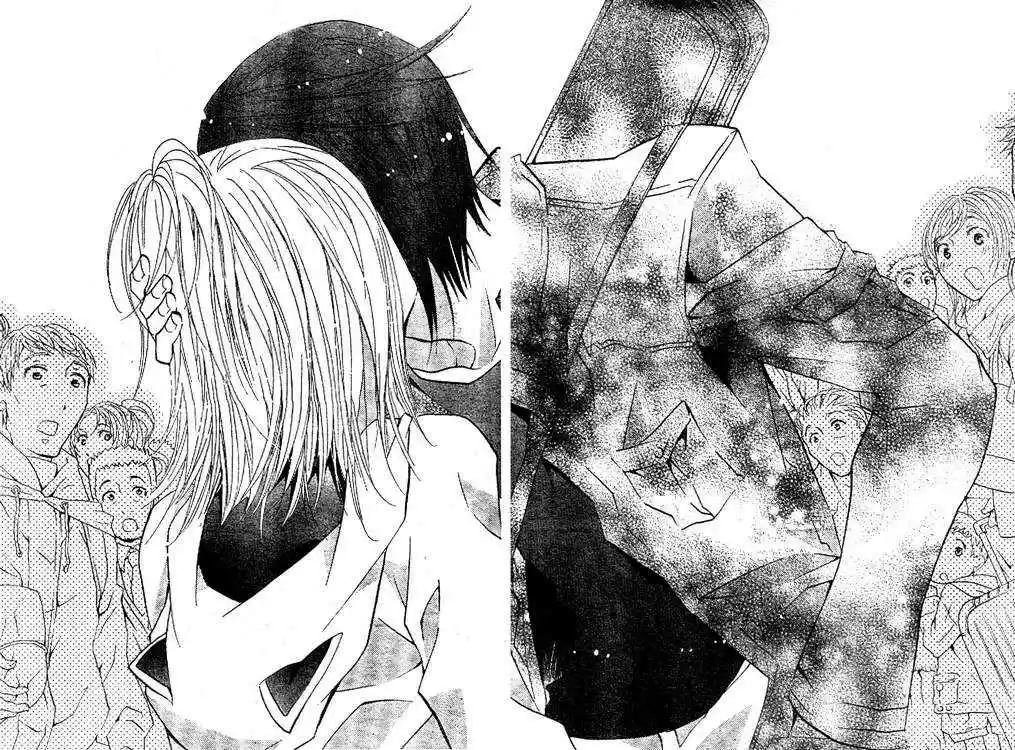 Shugo Chara - Capítulo 43 - Página 26 - LectorTMOo