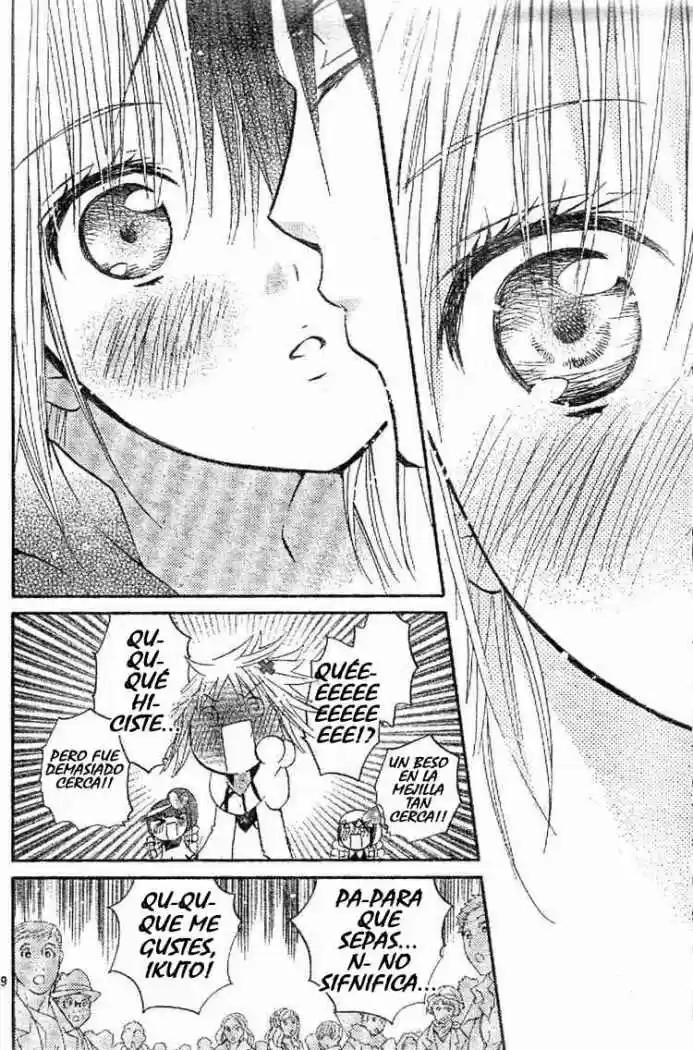 Shugo Chara - Capítulo 43 - Página 27 - LectorTMOo