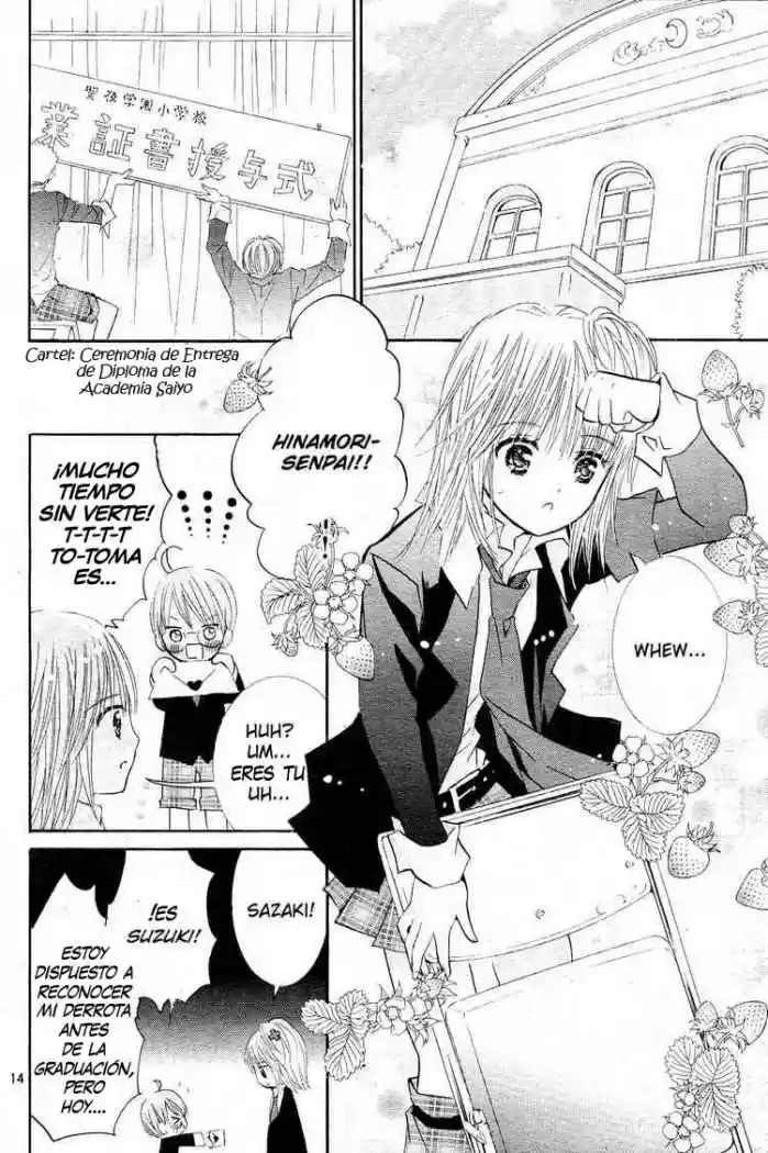 Shugo Chara - Capítulo 44 - Página 13 - LectorTMOo