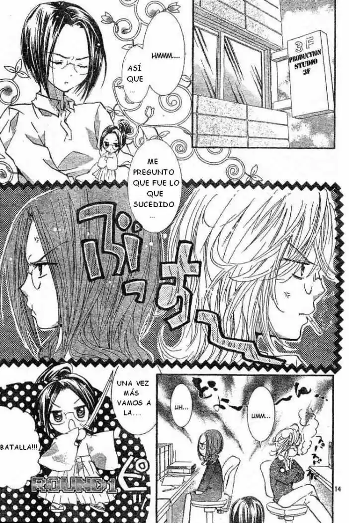 Shugo Chara - Capítulo 45 - Página 11 - LectorTMOo