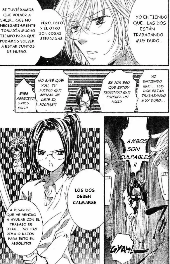Shugo Chara - Capítulo 45 - Página 15 - LectorTMOo