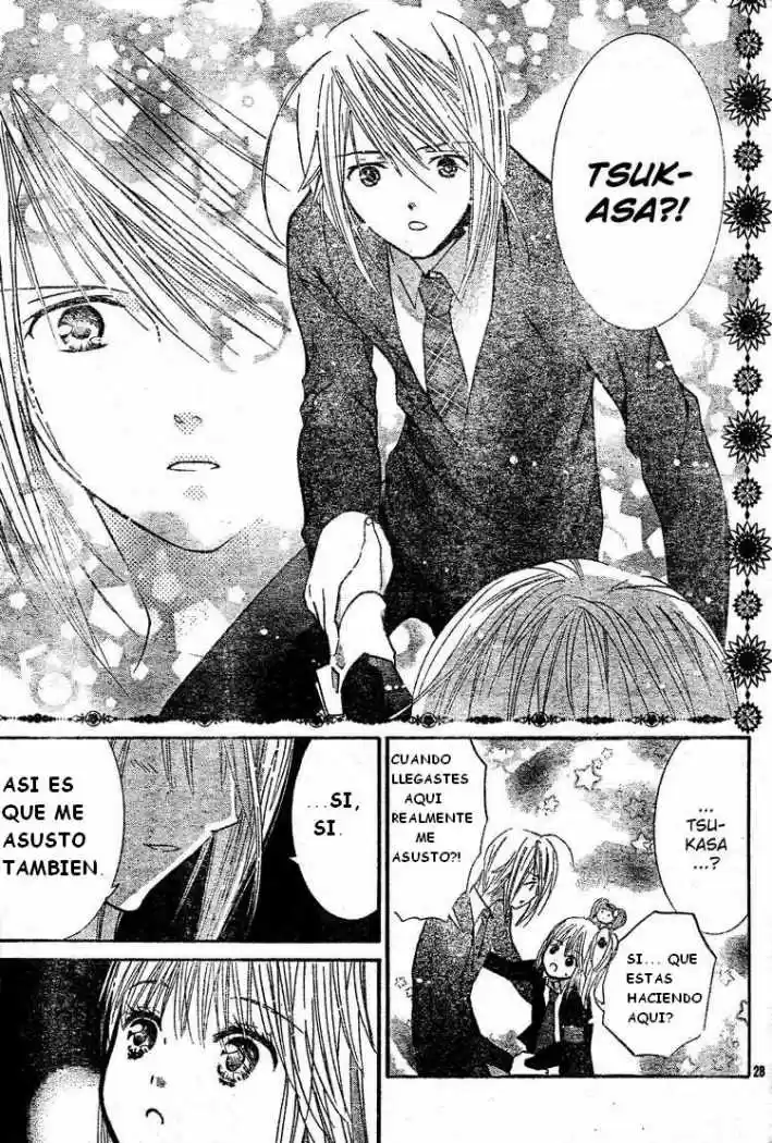 Shugo Chara - Capítulo 46 - Página 27 - LectorTMOo