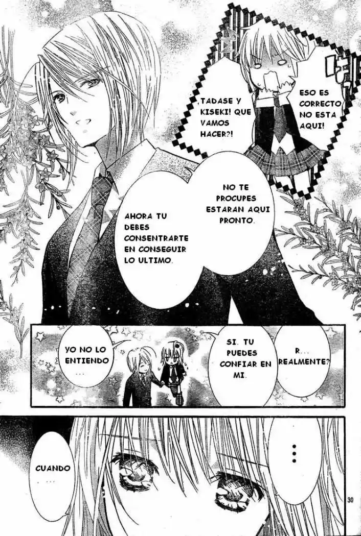 Shugo Chara - Capítulo 46 - Página 29 - LectorTMOo