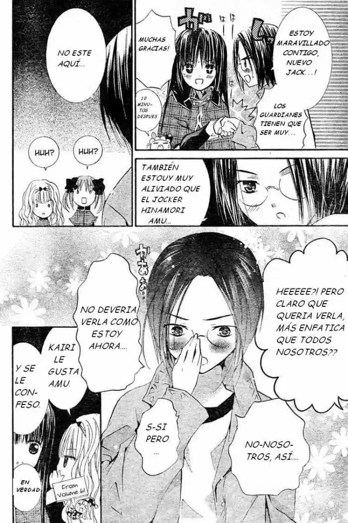 Shugo Chara - Capítulo 47 - Página 13 - LectorTMOo