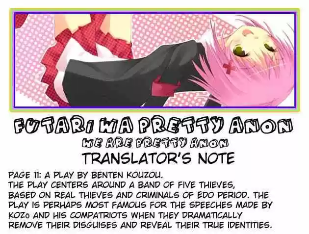 Shugo Chara - Capítulo 47 - Página 27 - LectorTMOo